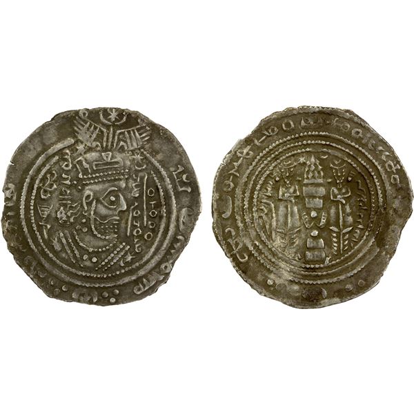 ARAB-HUNNIC: "Gorigo Shah", 687, AR drachm (3.33g), ANBYL (for Anbir), AH68, strong VF