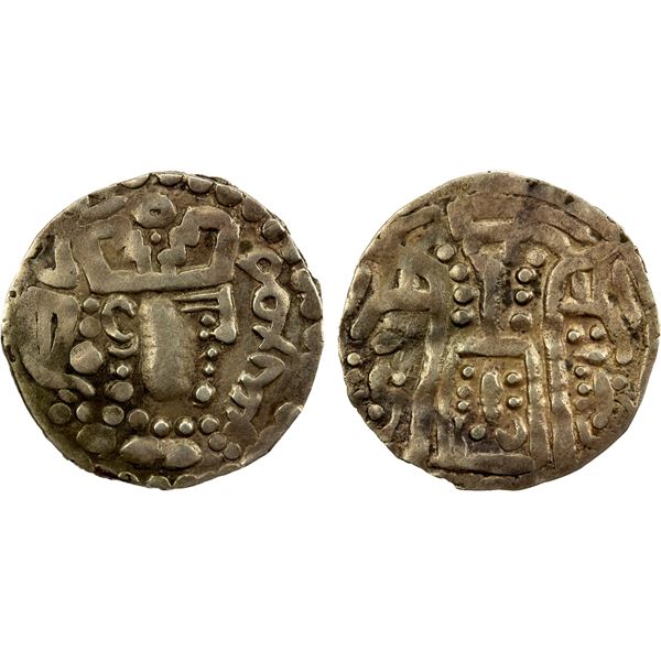 ARAB-BUKHARAN: Turgar (Turghar), ca. 738-750, BI drachm (3.17g), ND, VF-XF