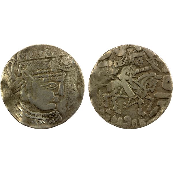 GHUZZ OF SYR DARYA: Talha b. Tahir, 822-828, AR drachm (1.95g), NM, ND, strong Fine