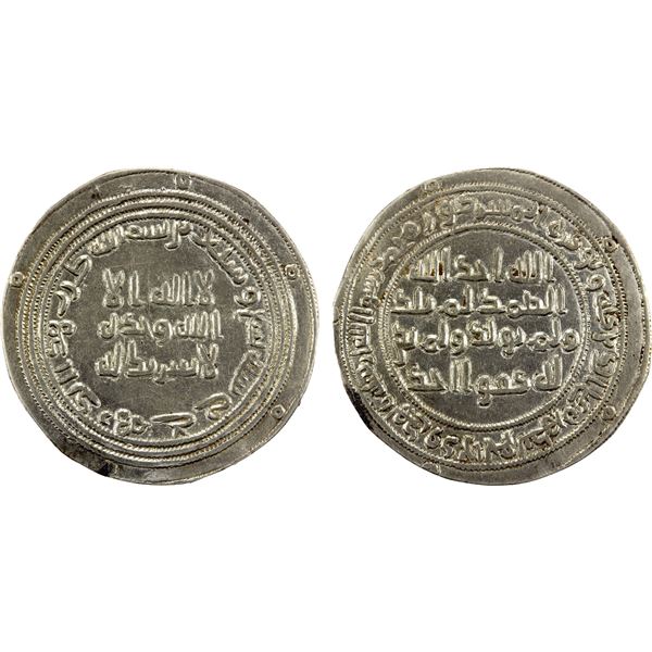 UMAYYAD: 'Abd al-Malik, 685-705, AR dirham (2.43g), Jayy, AH79, VF-XF