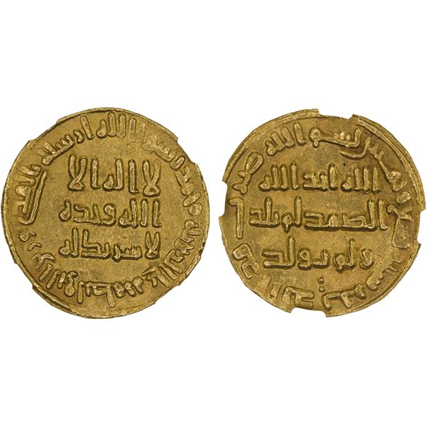 UMAYYAD: al-Walid I, 705-715, AV dinar (4.26g), NM (Dimashq), AH89, NGC MS63