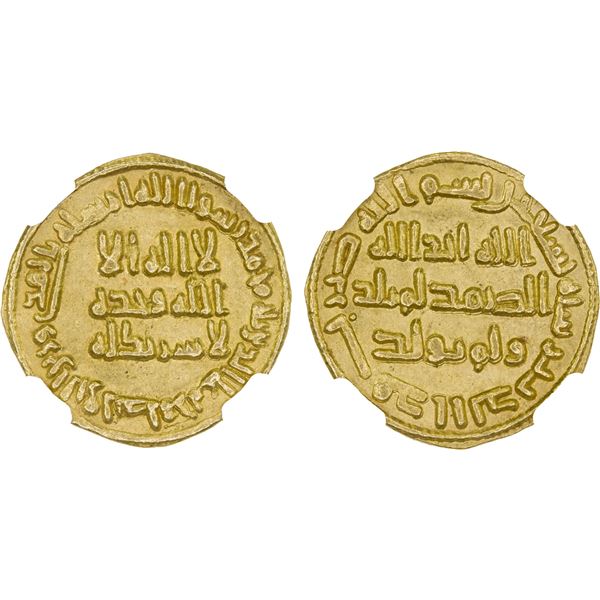 UMAYYAD: al-Walid I, 705-715, AV dinar (4.26g), NM (Dimashq), AH90, NGC MS63