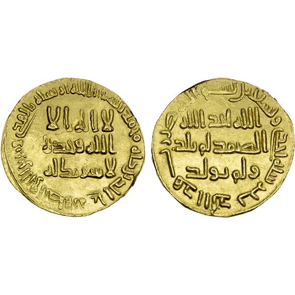 UMAYYAD: al-Walid I, 705-715, AV dinar (4.26g), NM (Dimashq), AH91, XF-AU