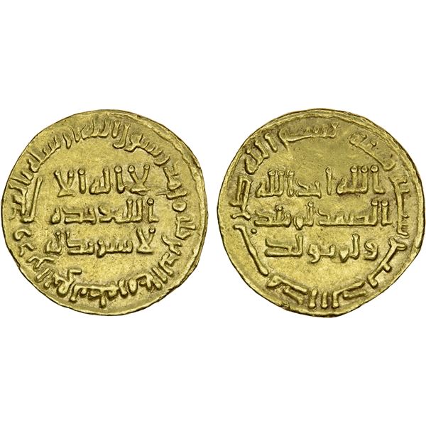 UMAYYAD: 'Umar, 717-720, AV dinar (4.17g), NM (Dimashq), AH100, XF