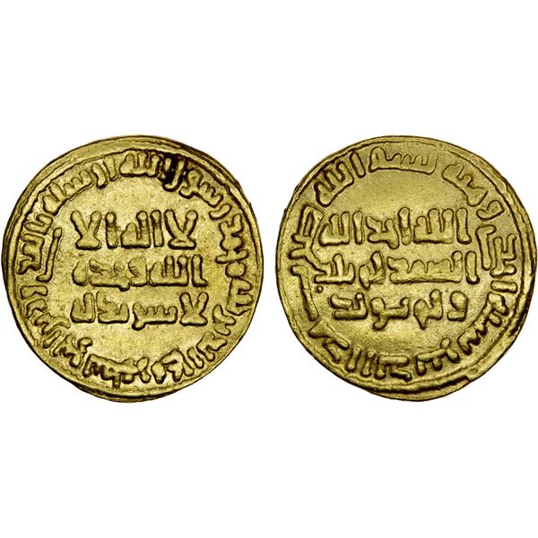 UMAYYAD: 'Umar, 717-720, AV dinar (4.23g), NM (Dimashq), AH101, VF-XF