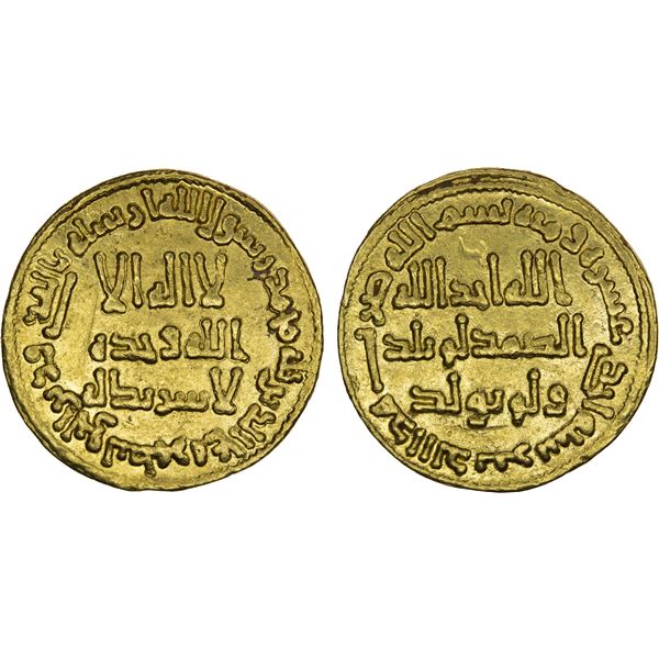 UMAYYAD: Hisham, 724-743, AV dinar (4.23g), NM (Dimashq), AH111, XF-AU