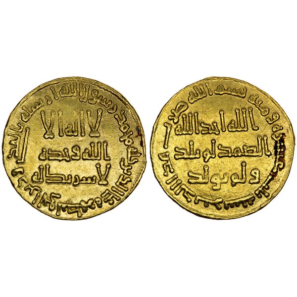 UMAYYAD: Hisham, 724-743, AV dinar (4.25g), NM (Dimashq), AH113, strong XF