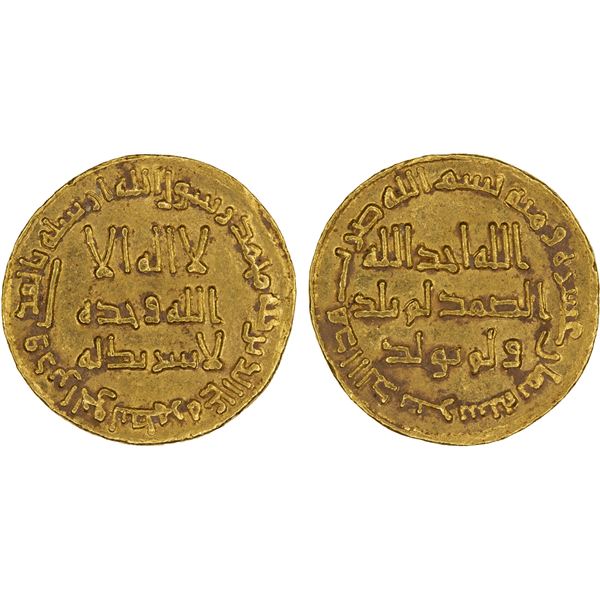 UMAYYAD: Hisham, 724-743, AV dinar (4.24g), NM (Dimashq), AH118, choice XF