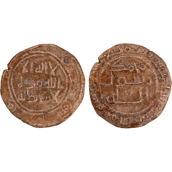 UMAYYAD: AE fals (1.80g), Qandabil, AH117, VF