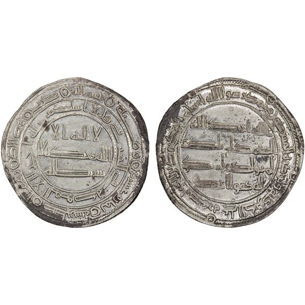 ABBASID REVOLUTION: Anonymous, 744-751, AR dirham (2.88g), Istakhr, AH128, XF-AU