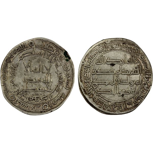 ABBASID REVOLUTION: Anonymous, 744-751, AR dirham (2.70g), al-Taymara, AH129, attractive VF-XF