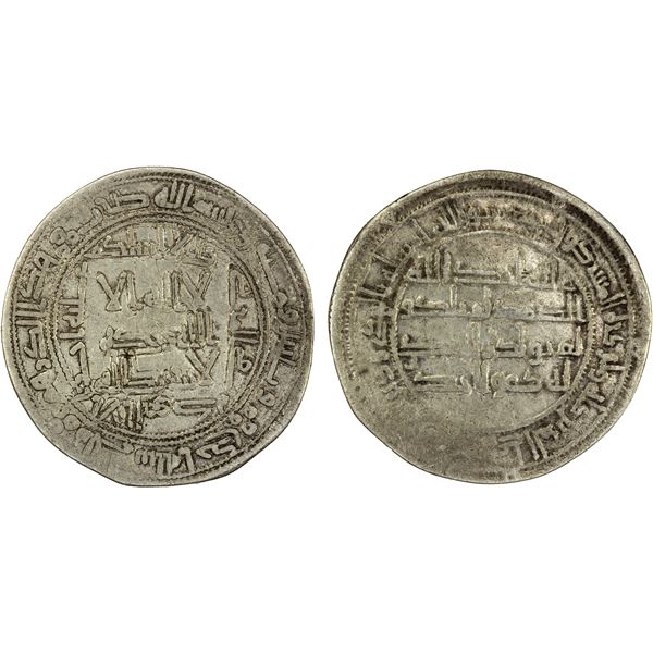 ABBASID REVOLUTION: Anonymous, 744-751, AR dirham (2.52g), Balkh, AH131, F-VF