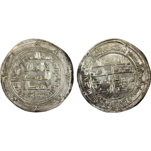 ABBASID REVOLUTION: Anonymous, 744-751, AR dirham (2.94g), Marw, AH133, XF-AU