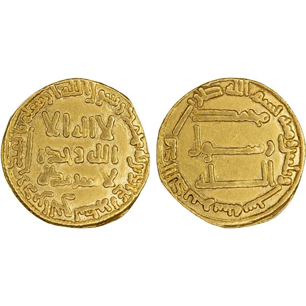ABBASID: al-Saffah, 749-754, AV dinar (4.09g), NM, AH136, VF-XF