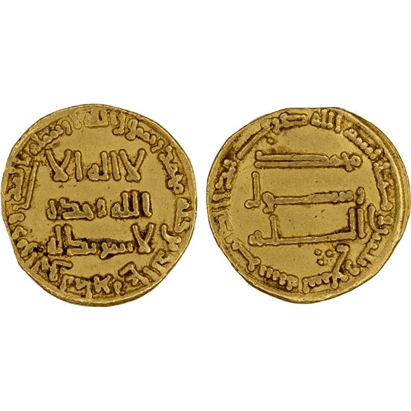 ABBASID: al-Mansur, 754-775, AV dinar (4.19g), NM, AH139, bold VF