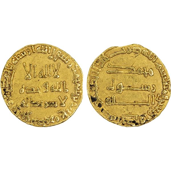 ABBASID: al-Mansur, 754-775, AV dinar (4.19g), NM, AH141, bold VF