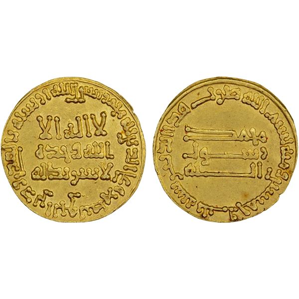 ABBASID: al-Mansur, 754-775, AV dinar (4.25g), NM, AH150, XF