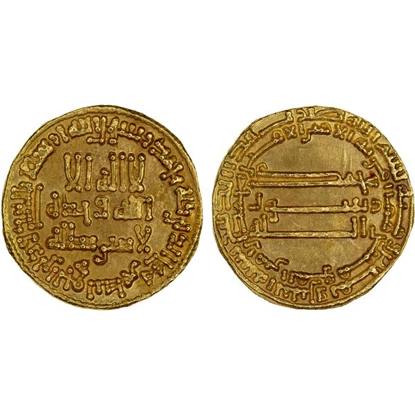 ABBASID: al-Rashid, 786-809, AV dinar (4.27g), NM (Madinat al-Salam), AH182, AU