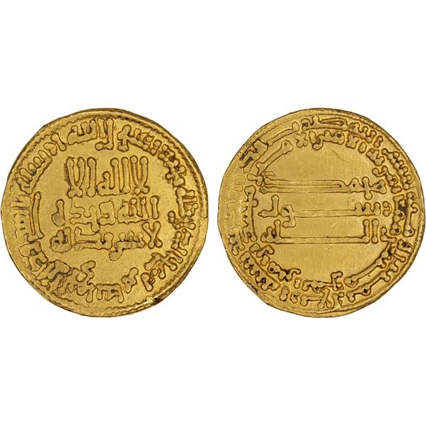 ABBASID: al-Rashid, 786-809, AV dinar (4.27g), NM (Madinat al-Salam), AH184, XF-AU