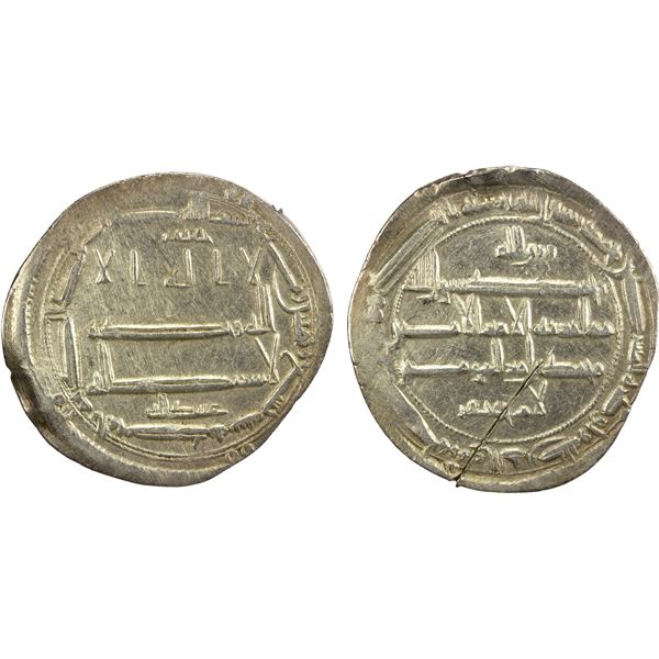 ABBASID: al-Rashid, 786-809, AR dirham (2.84g), "al-Muhammadiya", AH189, strong VF