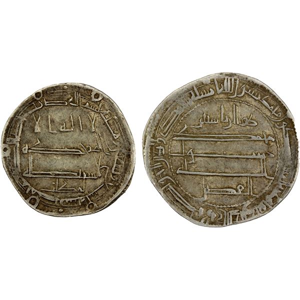 ABBASID: al-Ma'mun, 810-833, AR dirham (2.89g), Misr, AH199, bold VF