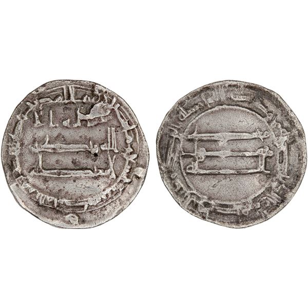 ABBASID: al-Ma'mun, 810-833, AR 1/2 dirham (1.38g), al-Muhammadiya, AH209, VF