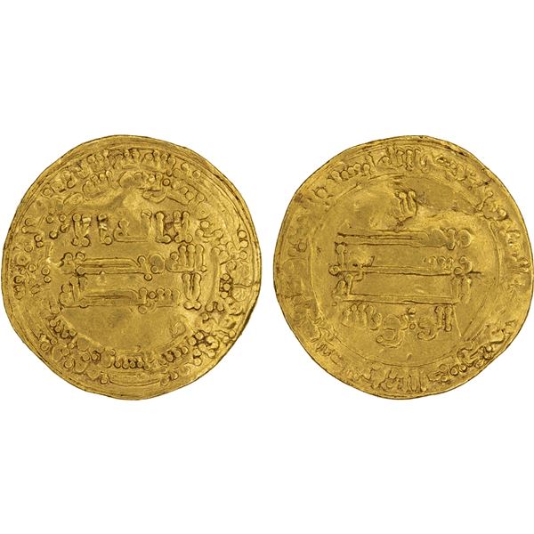 ABBASID: al Wathiq, 842-847, AV dinar (4.20g), Marw, AH227, F-VF