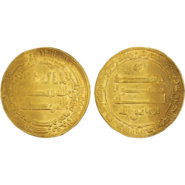 ABBASID: al Wathiq, 842-847, AV dinar (4.15g), Misr, AH232, choice VF