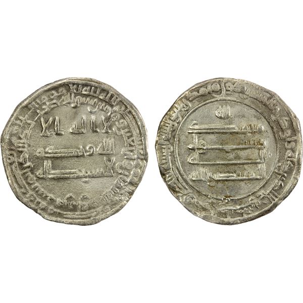 ABBASID: al-Muntasir, 861-862, AR dirham (2.89g), Surra man Ra'a (Samarra), AH248, VF