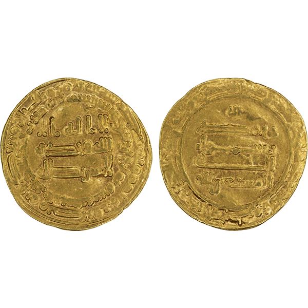 ABBASID: al-Musta'in, 862-866, AV dinar (4.14g), al-Muhammadiya, AH248, VF