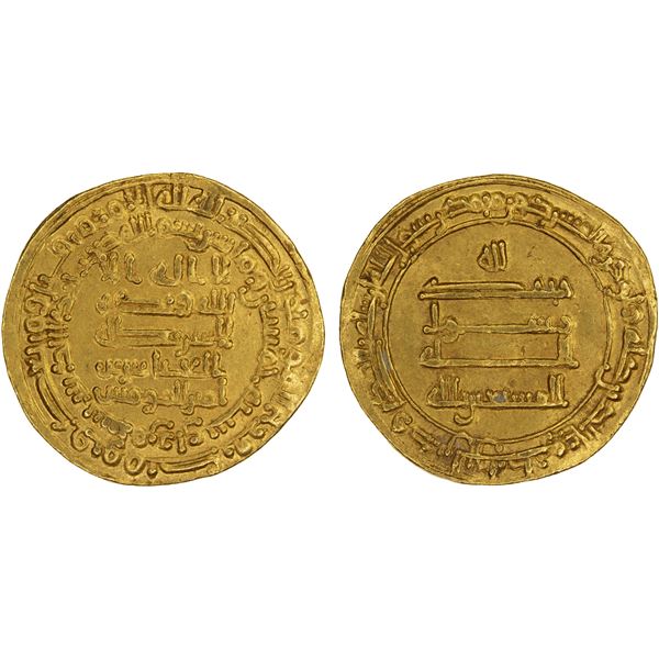 ABBASID: al-Musta'in, 862-866, AV dinar (4.23g), Surra man Ra'a (Samarra), AH250, bold VF