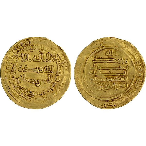 ABBASID: al-Mu'tazz, 866-869, AV dinar (4.15g), Marw, AH253, VF