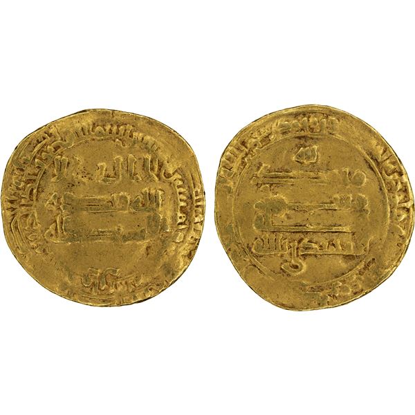 ABBASID: al-Muhtadi, 869-870, AV dinar (4.12g), al-Ahwaz, AH255, weak Fine