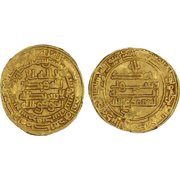 ABBASID: al-Mu'tamid, 870-892, AV dinar (4.18g), Samarqand, AH269, VF