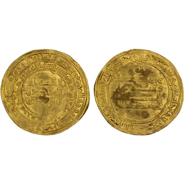 ABBASID: al-Mu'tadid, 892-902, AV dinar (3.05g), Qumm, AH288, choice VF