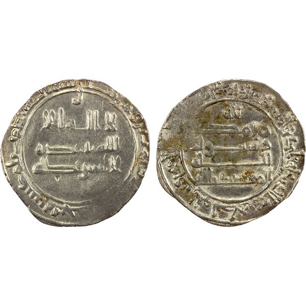 ABBASID: al-Mu'tadid, 892-902, AR dirham (3.36g), Amid, AH286, VF-XF