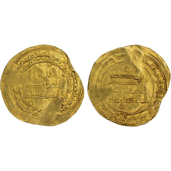 ABBASID: al-Muktafi, 902-908, AV dinar (3.61g), Qumm, AH294, VF