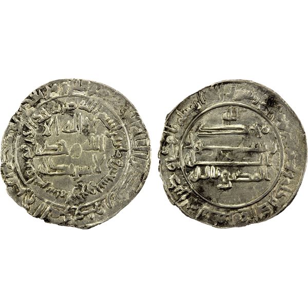 ABBASID: al-Muktafi, 902-908, AR dirham (2.64g), Tiflis (Tbilisi in Georgia), AH294, XF