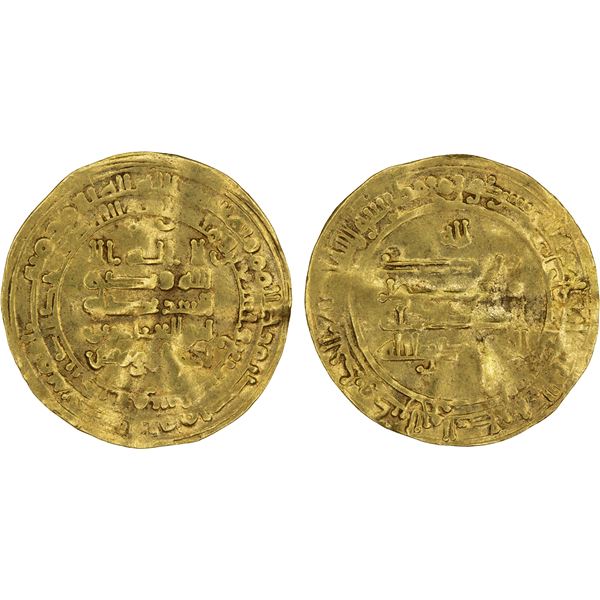 ABBASID: al-Muqtadir, 908-932, AV dinar (4.30g), Qumm, AH297, F-VF