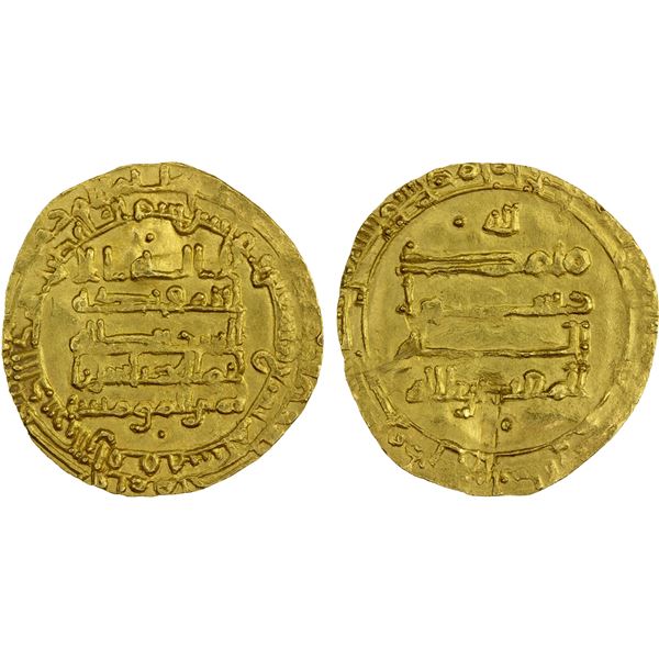 ABBASID: al-Muqtadir, 908-932, AV dinar (3.66g), al-Rafiqa, AH299, XF