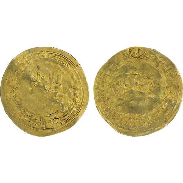 ABBASID: al-Muqtadir, 908-932, AV dinar (2.79g), Qumm, AH302, crude VF