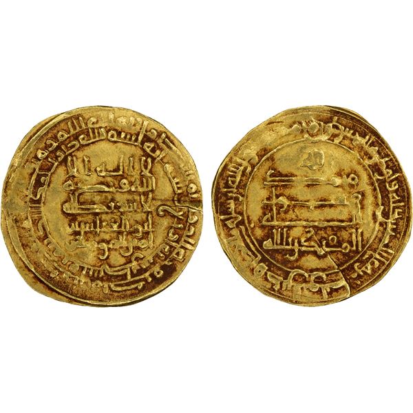 ABBASID: al-Muqtadir, 908-932, AV dinar (4.19g), Filastin, AH304, VF