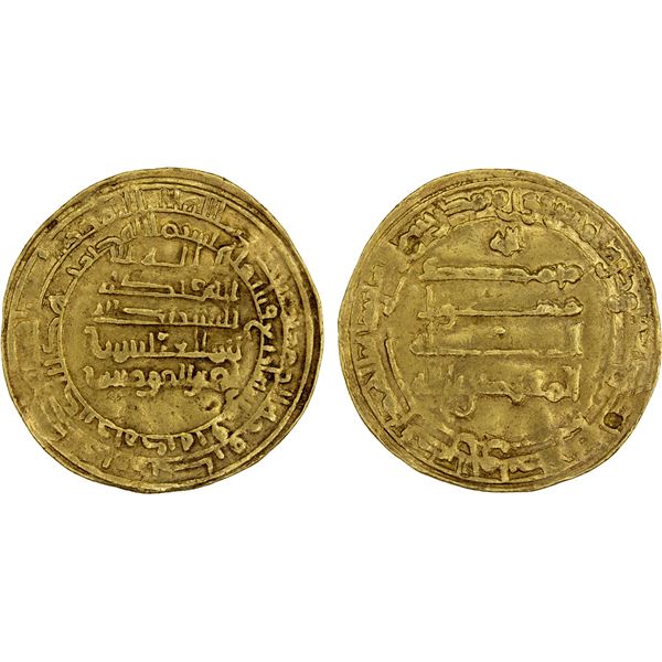 ABBASID: al-Muqtadir, 908-932, AV dinar (3.38g), Qumm, AH304, F-VF