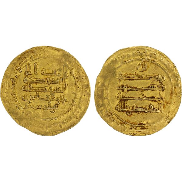 ABBASID: al-Muqtadir, 908-932, AV dinar (3.82g), Qumm, AH305, VF-XF