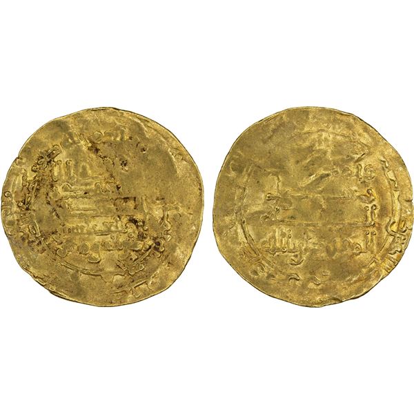 ABBASID: al-Muqtadir, 908-932, AV dinar (3.10g), Qumm, AH308, crude VF