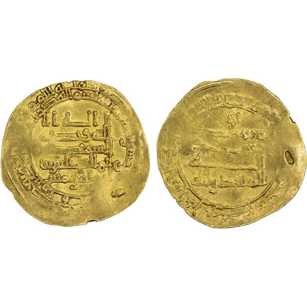 ABBASID: al-Muqtadir, 908-932, AV dinar (3.95g), Qumm, AH311, VF