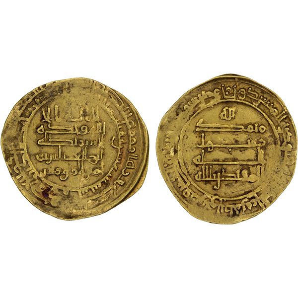 ABBASID: al-Muqtadir, 908-932, AV dinar (4.08g), Qumm, AH313, VF