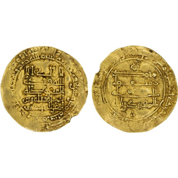 ABBASID: al-Muqtadir, 908-932, AV dinar (2.86g), Qumm, AH315, VF