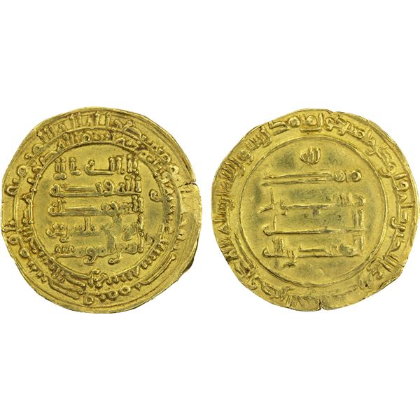 ABBASID: al-Muqtadir, 908-932, AV dinar (4.20g), al-Karaj, AH317, strong VF