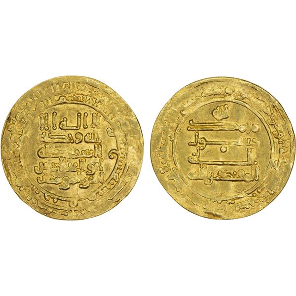 ABBASID: al-Muqtadir, 908-932, AV dinar (3.18g), Qumm, AH317, choice VF